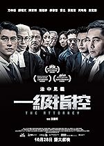 Cover image of the movie The Attorney