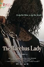 Cover image of the movie The Bacchus Lady