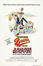 Cover image of the movie The Bad News Bears Go to Japan