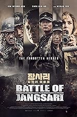 Cover image of the movie The Battle of Jangsari