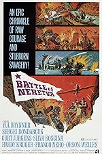 Cover image of the movie The Battle of Neretva