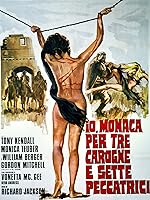 Cover image of the movie The Big Bust-Out