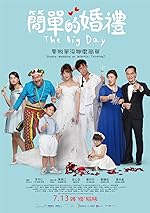 Cover image of the movie The Big Day