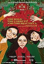 Cover image of the movie The Bold, the Corrupt, and the Beautiful