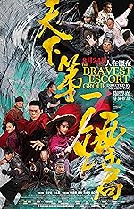 Cover image of the movie The Bravest Escort Group