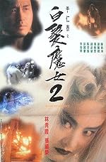 Cover image of the movie The Bride with White Hair II