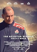 Cover image of the movie The Brighton Miracle