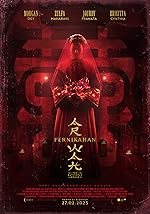 Cover image of the movie The Butterfly House