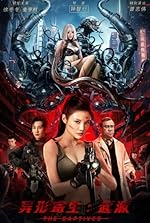 Cover image of the movie The Captives