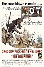 Cover image of the movie The Chairman