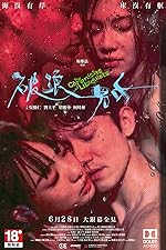 Cover image of the movie The Chronicles of Libidoists