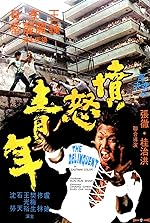 Cover image of the movie The Delinquent