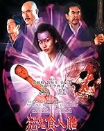 Cover image of the movie The Demon's Baby