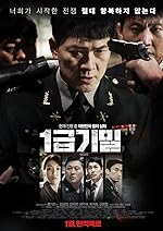 Cover image of the movie The Discloser