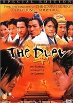 Cover image of the movie The Duel