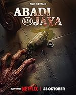 Cover image of the movie The Elixir