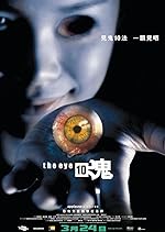 Cover image of the movie The Eye 3