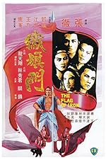 Cover image of the movie The Flag of Iron