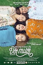 Cover image of the movie The Gift of Youth