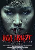 Cover image of the movie The Gladiolus, Ild Tsetseg