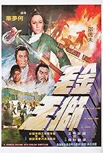 Cover image of the movie The Golden Lion