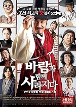 Cover image of the movie The Grand Heist