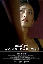 Cover image of the movie The Hand