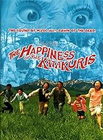 Cover image of the movie The Happiness of the Katakuris