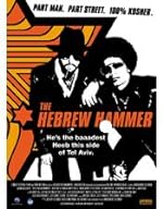 Cover image of the movie The Hebrew Hammer