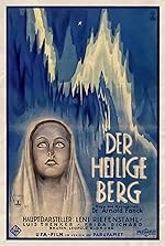 Cover image of the movie The Holy Mountain