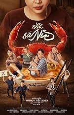 Cover image of the movie The House of No Man