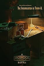 Cover image of the movie The Interrogation of Timmy H.