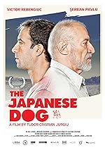 Cover image of the movie The Japanese Dog