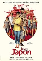 Cover image of the movie The Japon