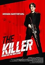 Cover image of the movie The Killer