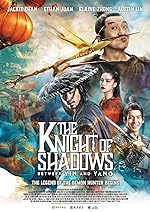Cover image of the movie The Knight of Shadows: Between Yin and Yang