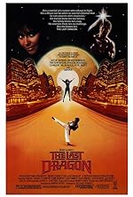 Cover image of the movie The Last Dragon