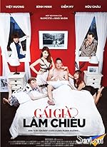 Cover image of the movie The Last Egg