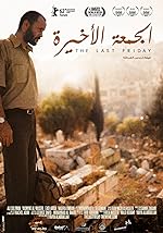 Cover image of the movie The Last Friday