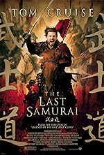 Cover image of the movie The Last Samurai
