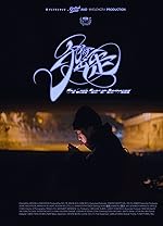 Cover image of the movie The Last Year of Darkness