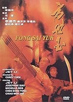 Cover image of the movie The Legend