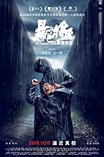 Cover image of the movie The Looming Storm