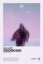 Cover image of the movie The Lost Okoroshi