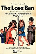 Cover image of the movie The Love Ban