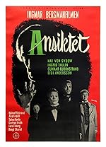 Cover image of the movie The Magician