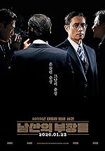 Cover image of the movie The Man Standing Next