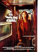 Cover image of the movie The Meetings of Anna