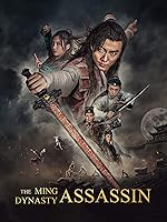 Cover image of the movie The Ming Dynasty Assassin