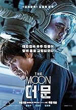 Cover image of the movie The Moon